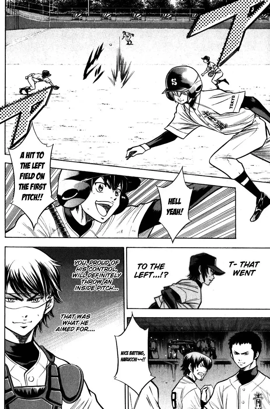 Diamond no Ace Chapter 86 9